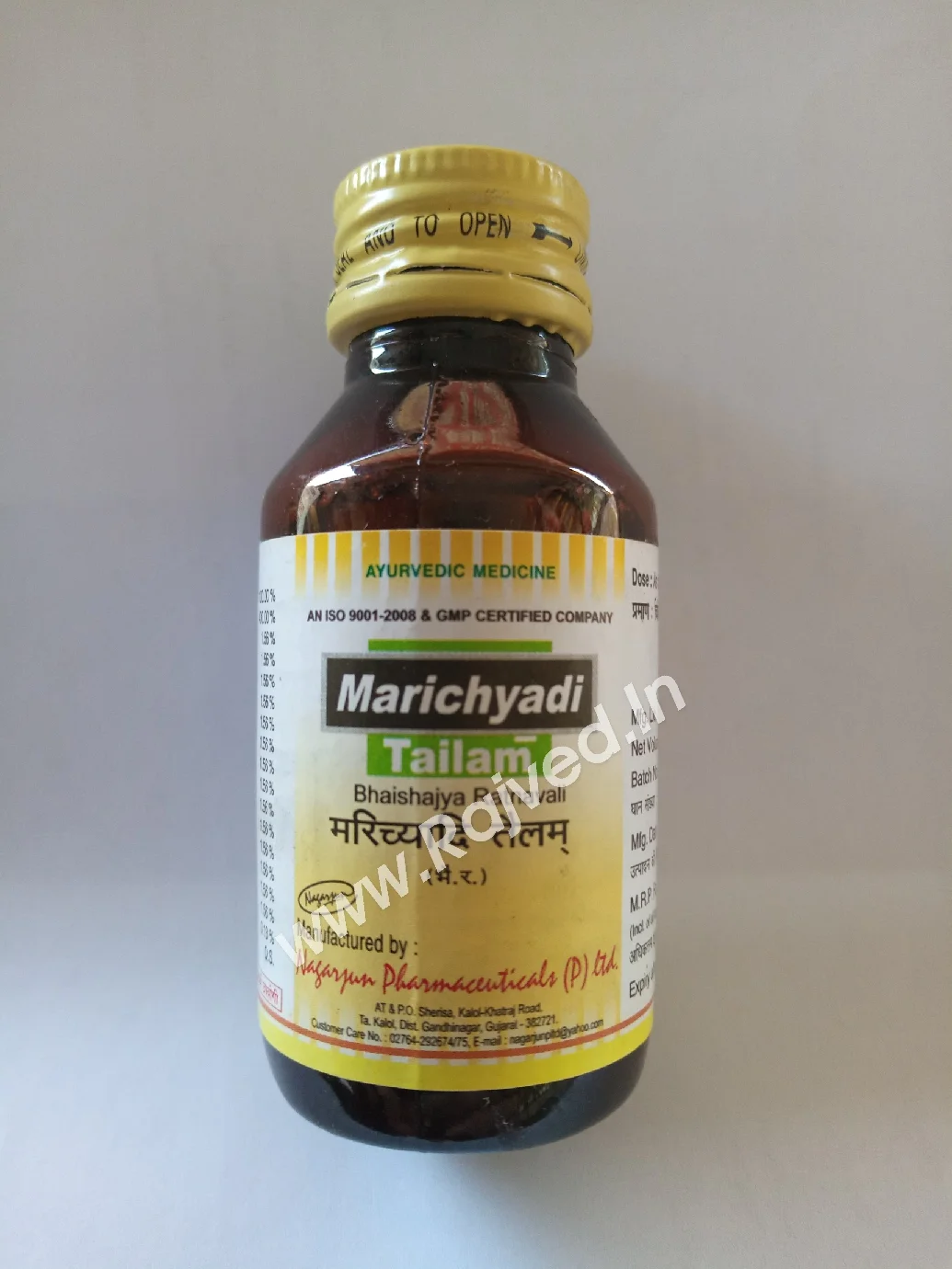 marichyadi tailam 50 ml upto 20% off nagarjun pharma gujarat